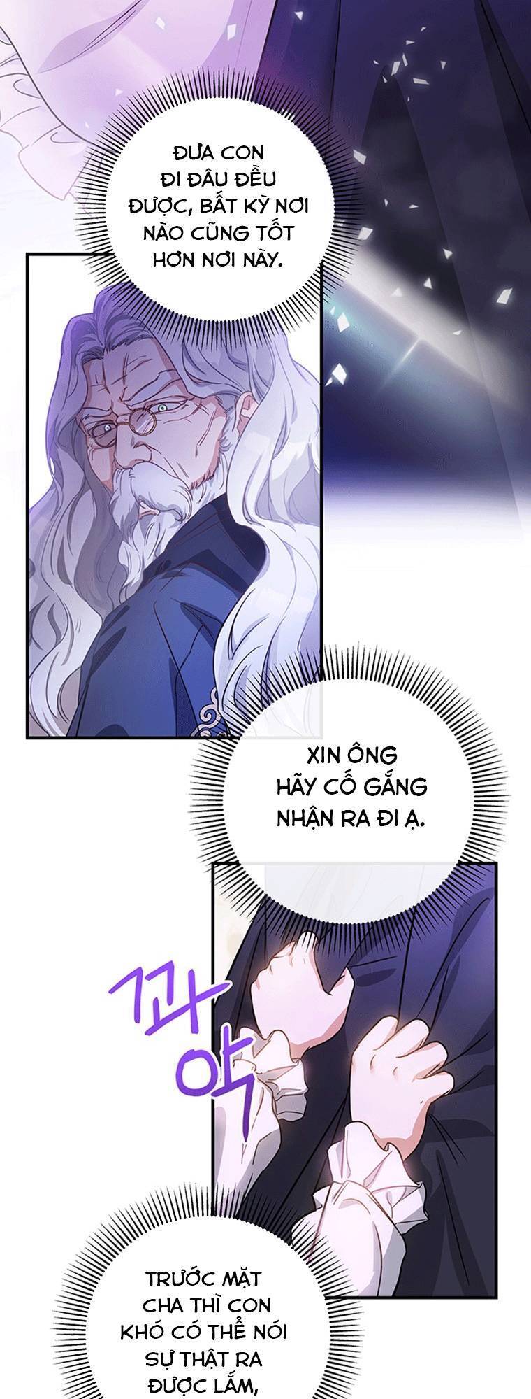 Trở Thành Cứu Tinh Của Nhân Vật Chính Chapter 2 - Trang 2