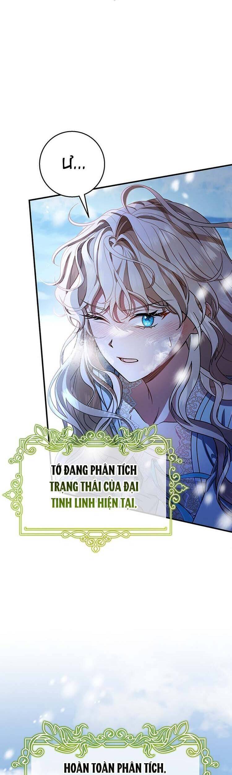 Trở Thành Cứu Tinh Của Nhân Vật Chính Chapter 28 - Trang 7