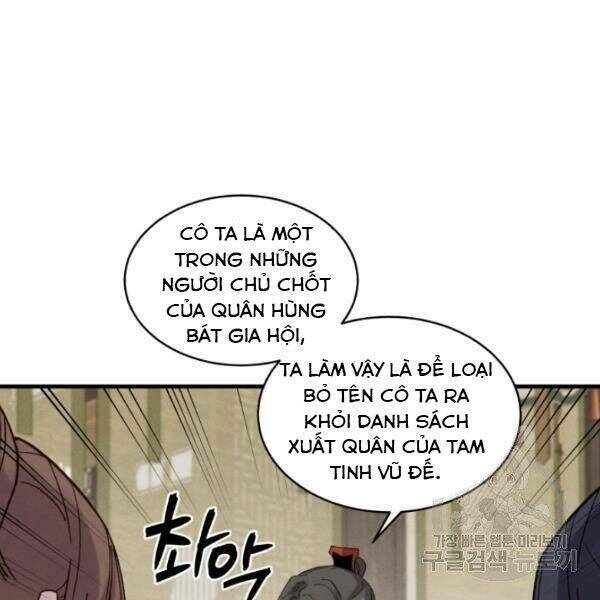 Phi Lôi Đao Thuật Chapter 90 - Trang 115