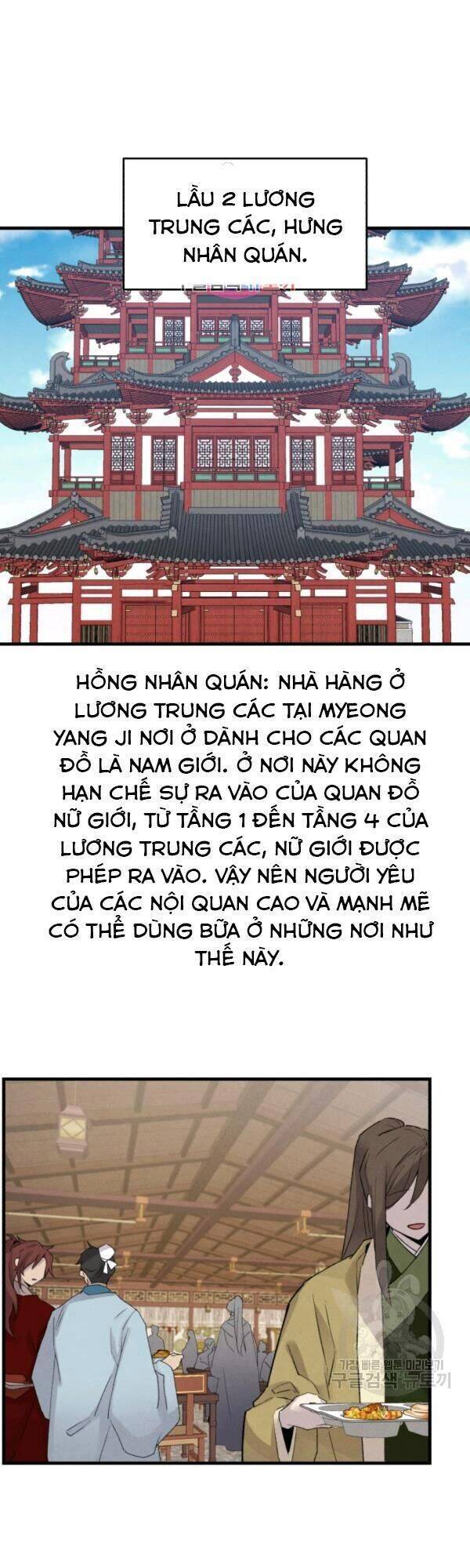 Phi Lôi Đao Thuật Chapter 81 - Trang 0