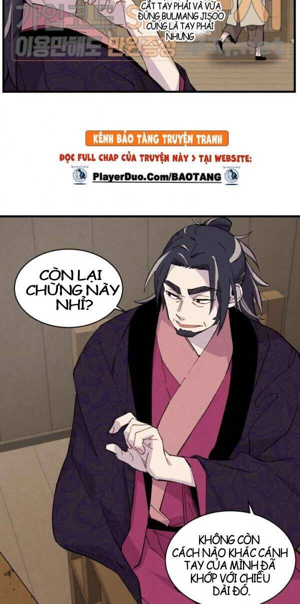 Phi Lôi Đao Thuật Chapter 23 - Trang 8