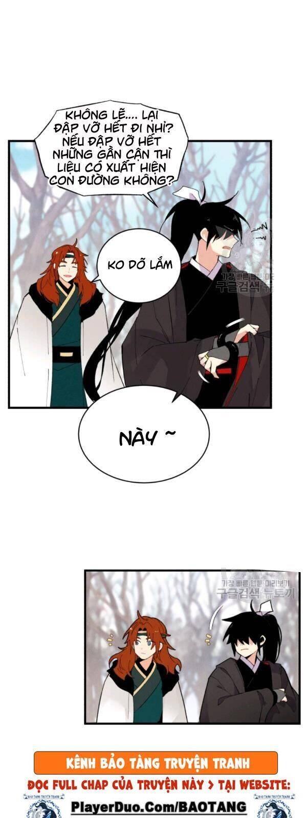 Phi Lôi Đao Thuật Chapter 75 - Trang 6