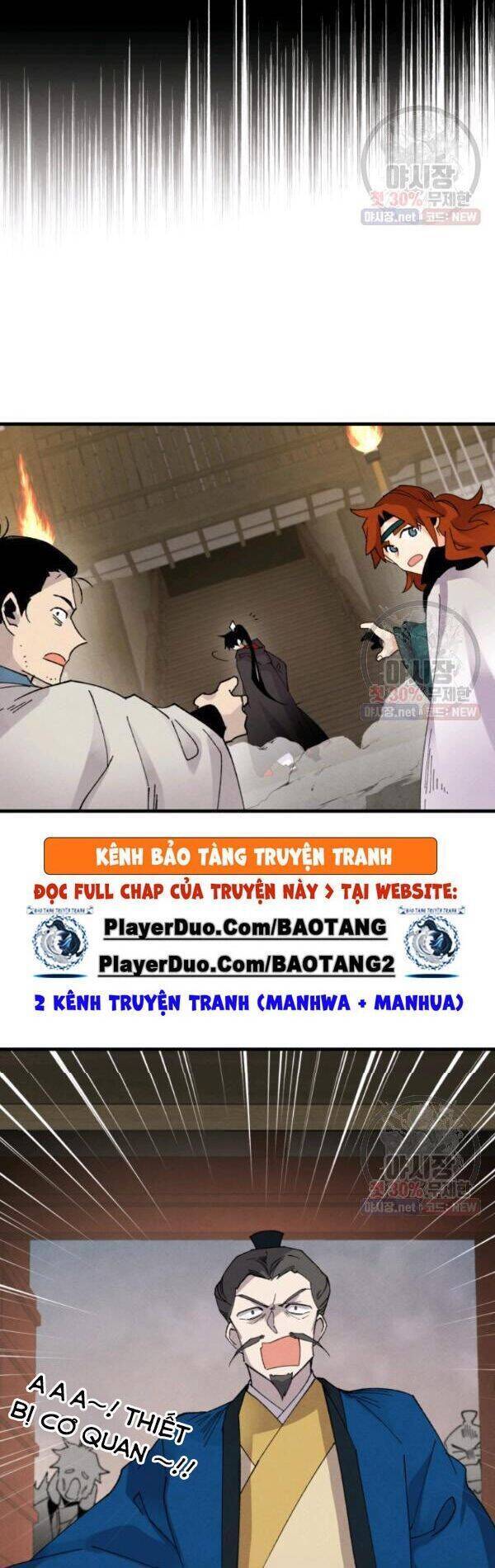 Phi Lôi Đao Thuật Chapter 78 - Trang 27