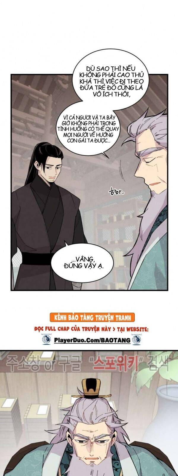 Phi Lôi Đao Thuật Chapter 24 - Trang 23