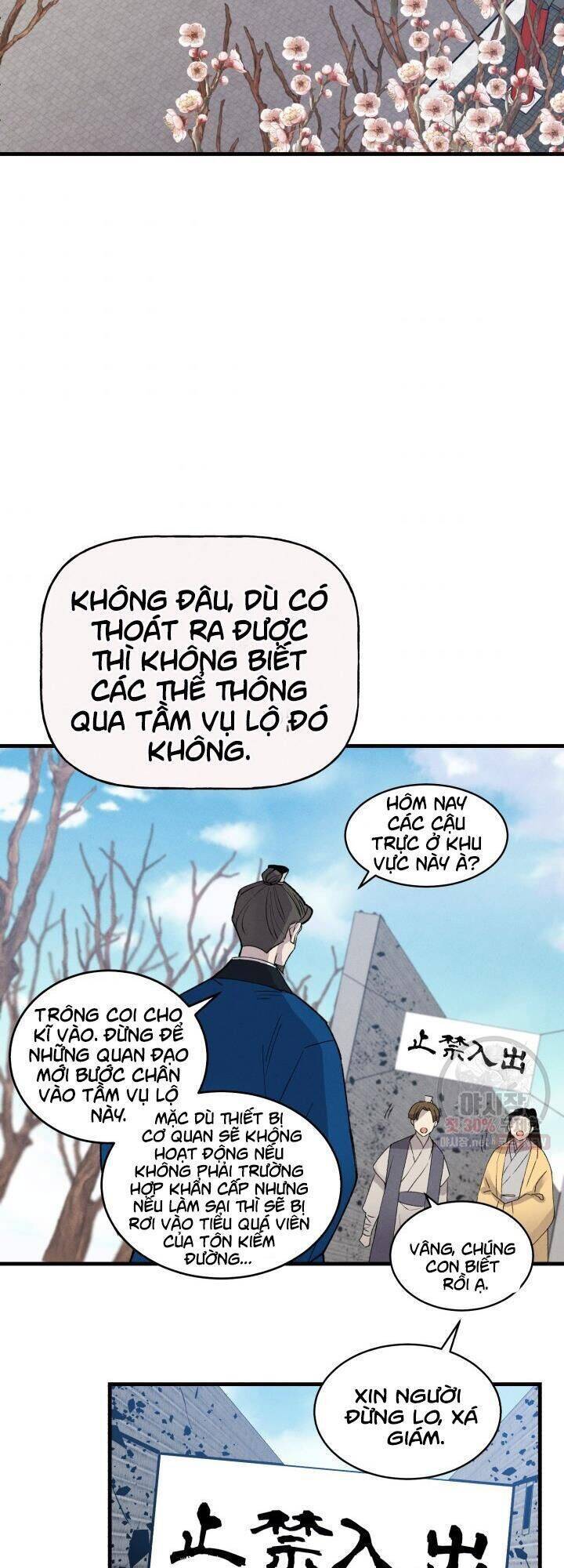 Phi Lôi Đao Thuật Chapter 76 - Trang 25