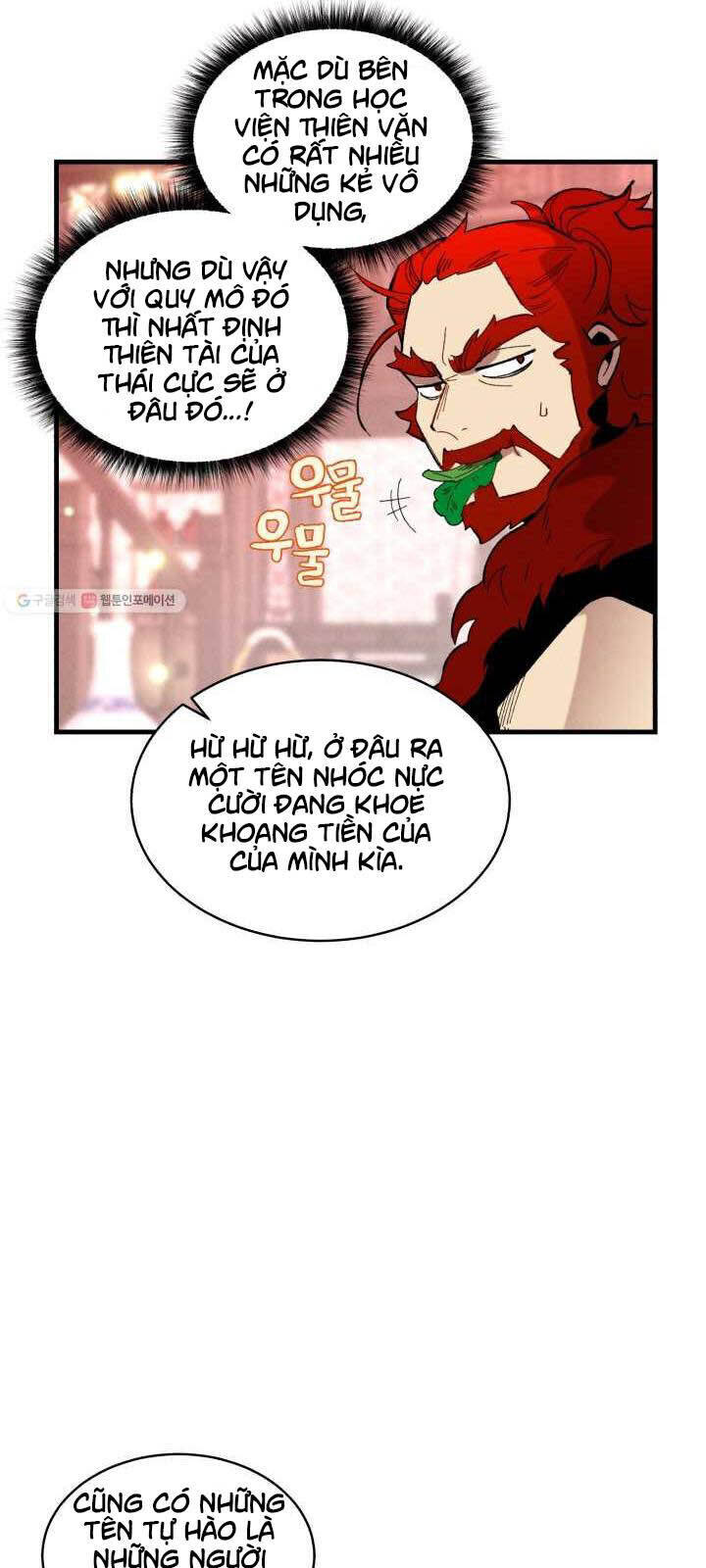 Phi Lôi Đao Thuật Chapter 72 - Trang 59