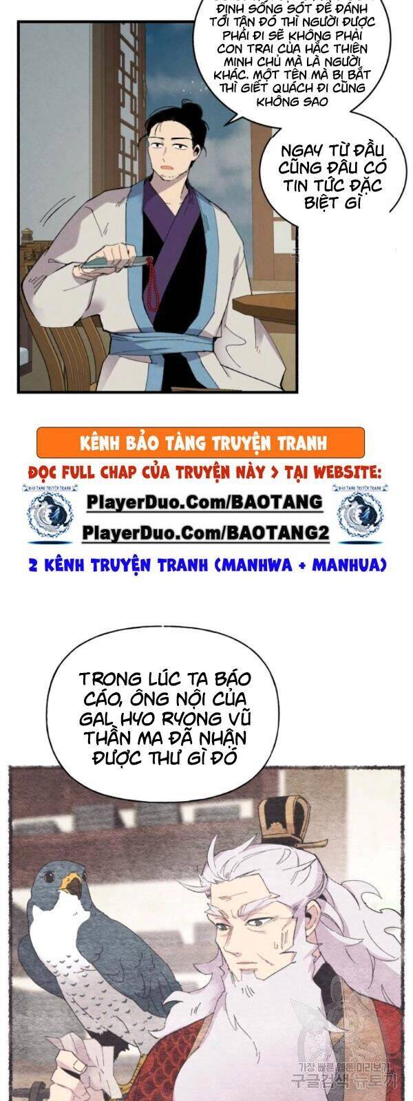 Phi Lôi Đao Thuật Chapter 69 - Trang 24