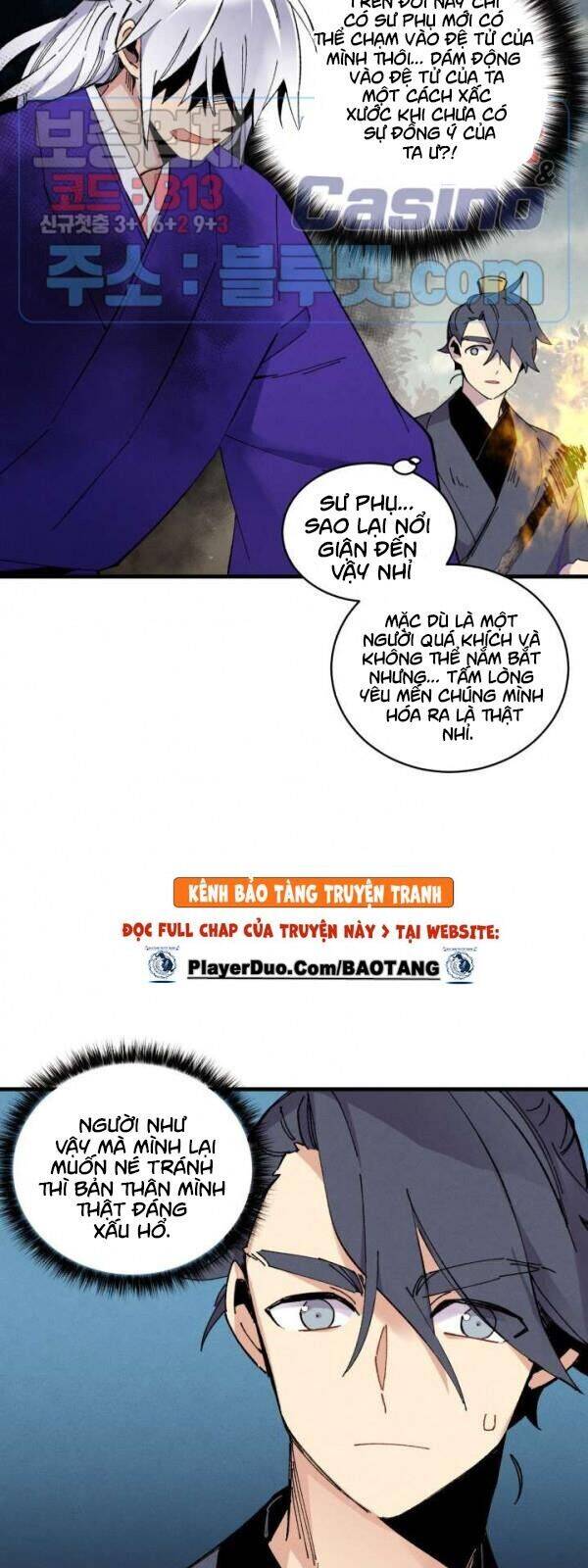 Phi Lôi Đao Thuật Chapter 51 - Trang 7