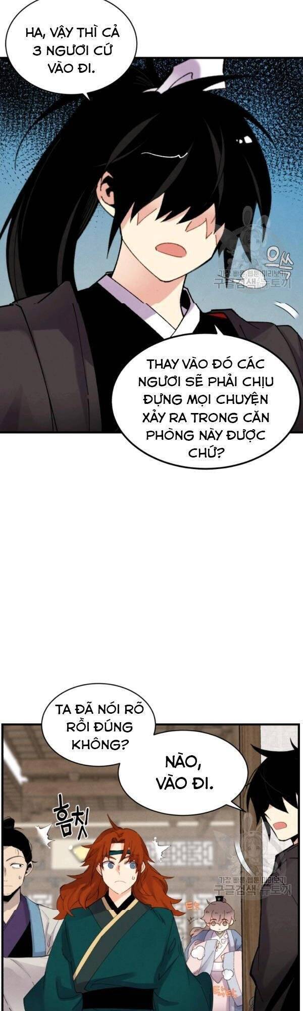 Phi Lôi Đao Thuật Chapter 80 - Trang 6