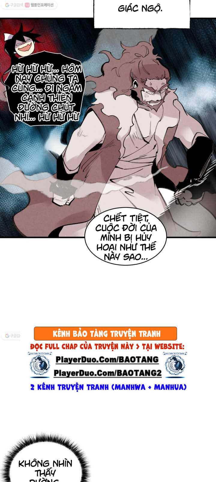 Phi Lôi Đao Thuật Chapter 72 - Trang 13