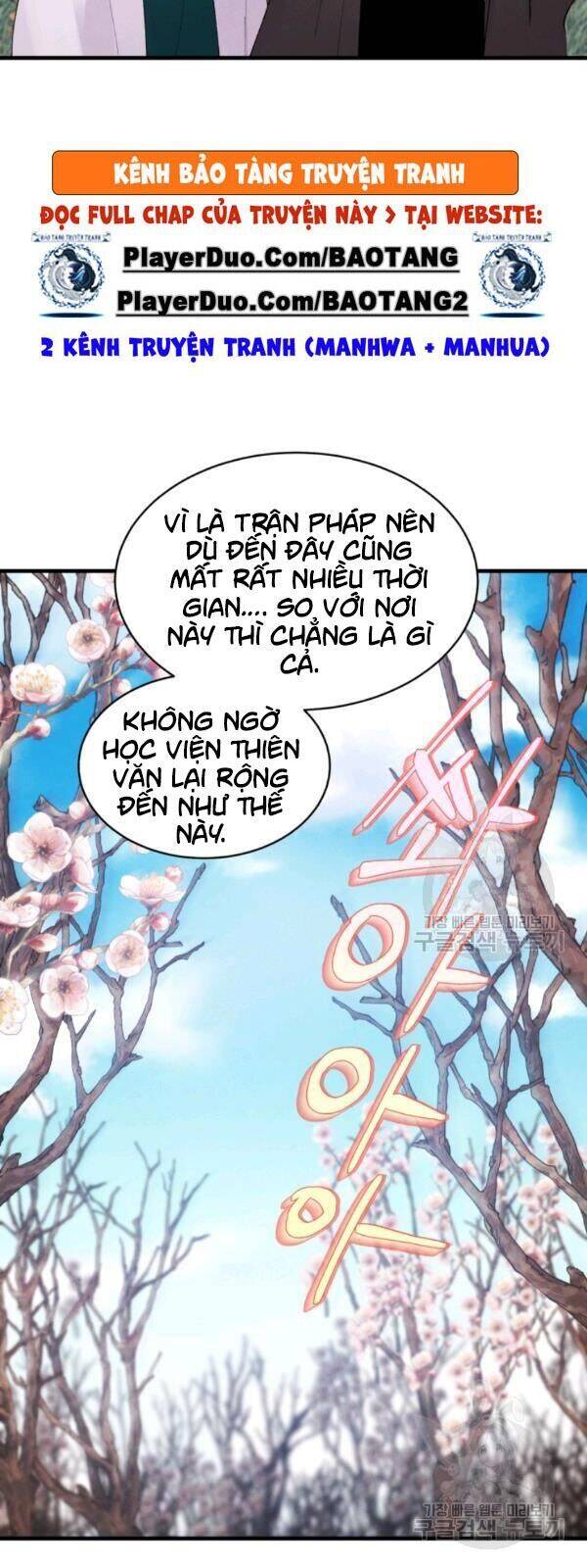 Phi Lôi Đao Thuật Chapter 75 - Trang 5