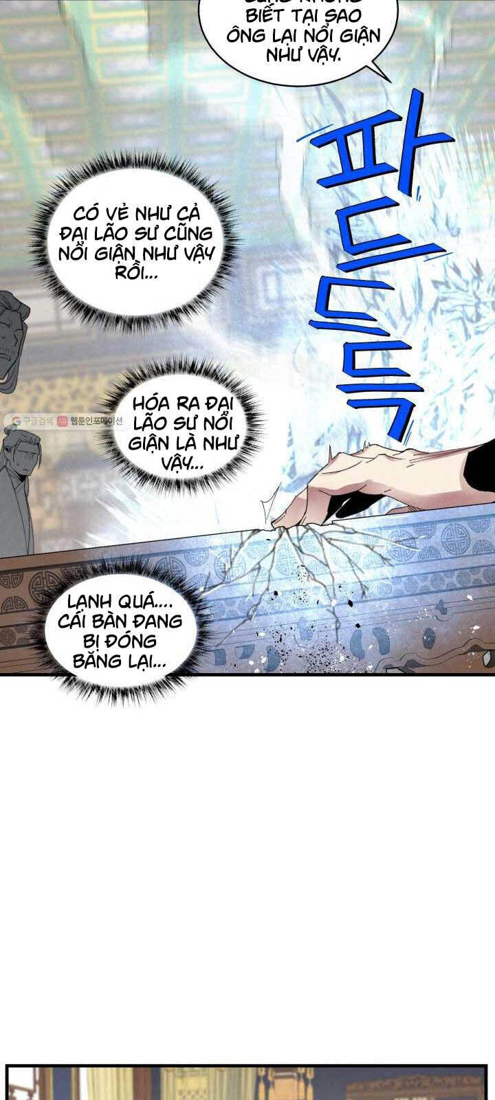 Phi Lôi Đao Thuật Chapter 73 - Trang 14