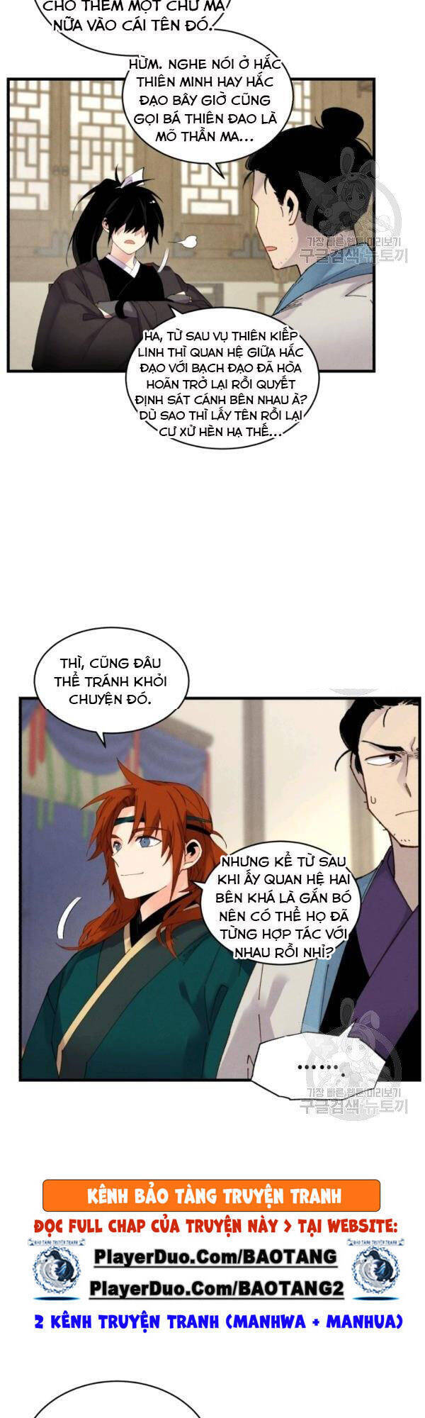 Phi Lôi Đao Thuật Chapter 86 - Trang 16