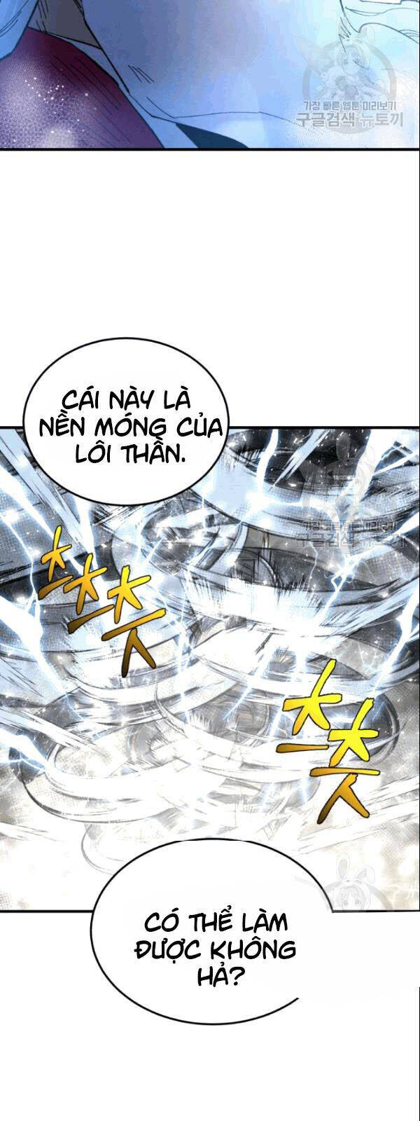 Phi Lôi Đao Thuật Chapter 62 - Trang 17