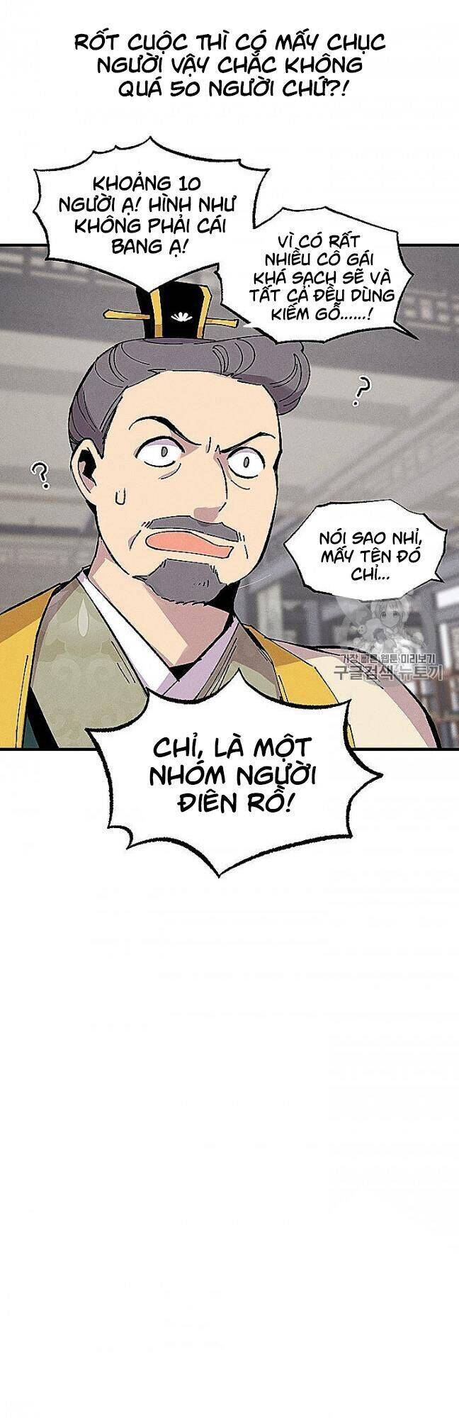 Phi Lôi Đao Thuật Chapter 52 - Trang 25