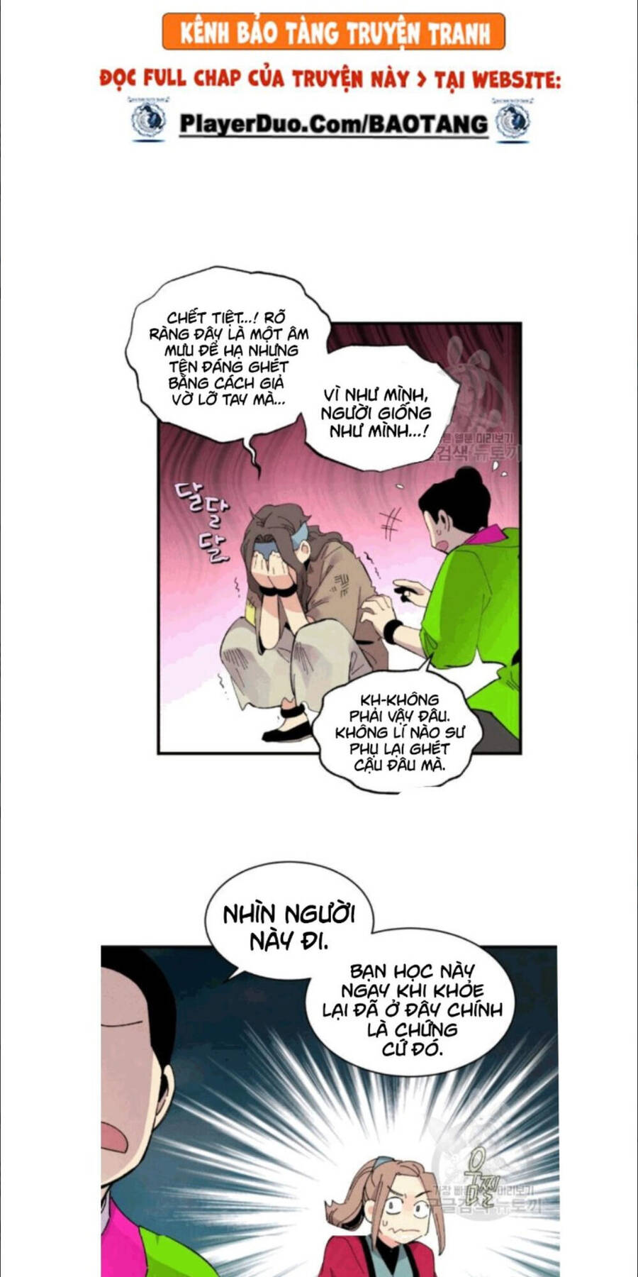 Phi Lôi Đao Thuật Chapter 58 - Trang 11