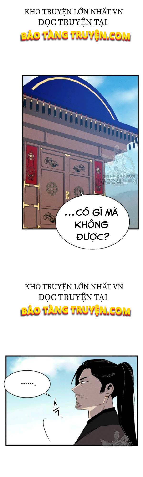 Phi Lôi Đao Thuật Chapter 87 - Trang 45