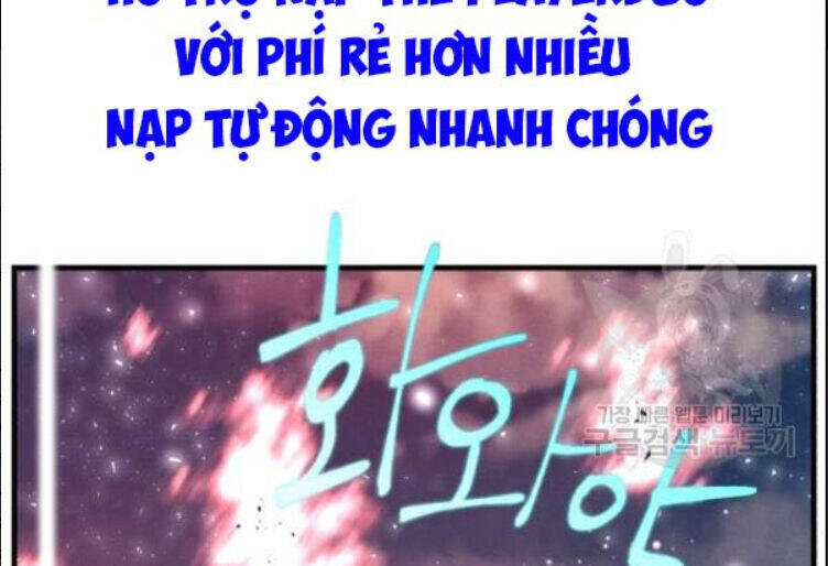 Phi Lôi Đao Thuật Chapter 63 - Trang 65