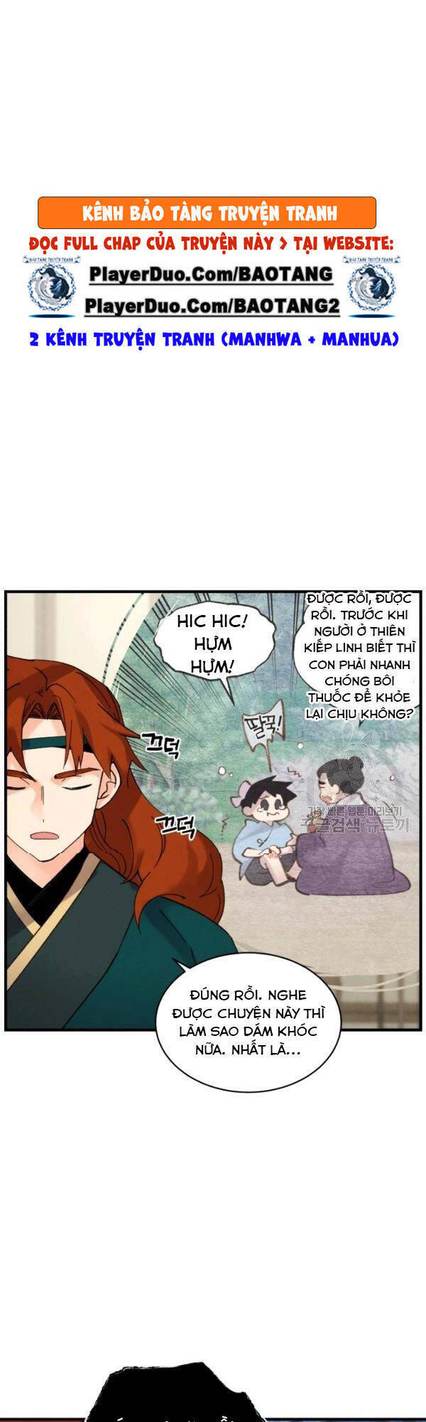 Phi Lôi Đao Thuật Chapter 86 - Trang 8