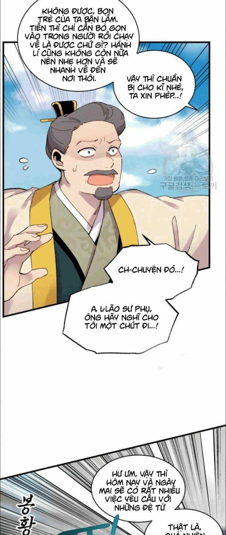 Phi Lôi Đao Thuật Chapter 60 - Trang 13