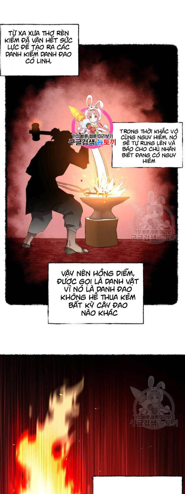 Phi Lôi Đao Thuật Chapter 70 - Trang 2