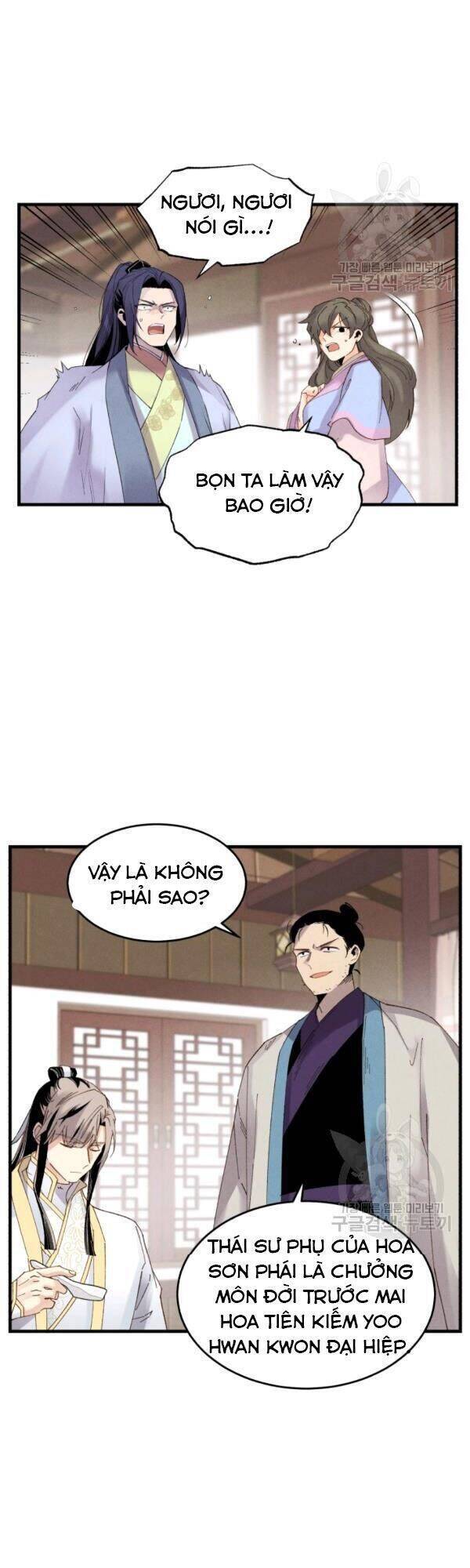 Phi Lôi Đao Thuật Chapter 81 - Trang 17