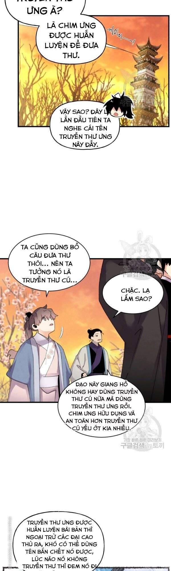 Phi Lôi Đao Thuật Chapter 84 - Trang 24