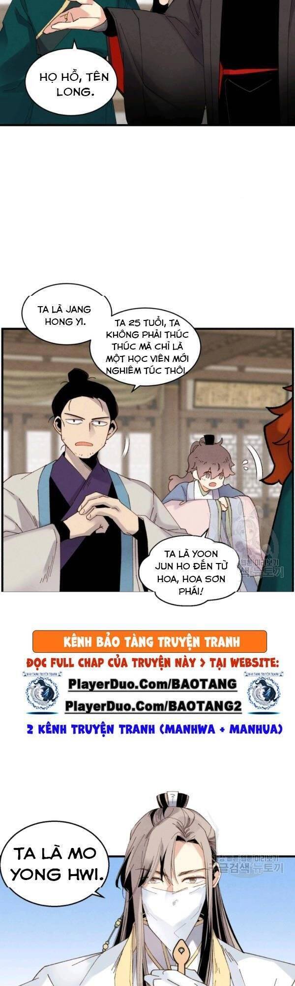 Phi Lôi Đao Thuật Chapter 80 - Trang 10