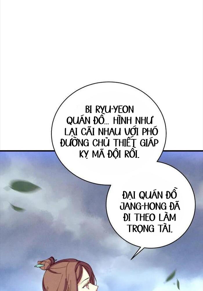 Phi Lôi Đao Thuật Chapter 184 - Trang 103