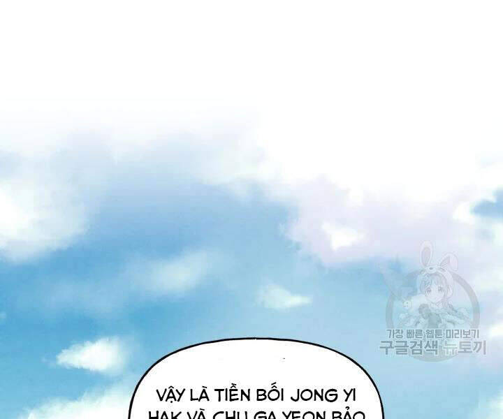 Phi Lôi Đao Thuật Chapter 89 - Trang 11