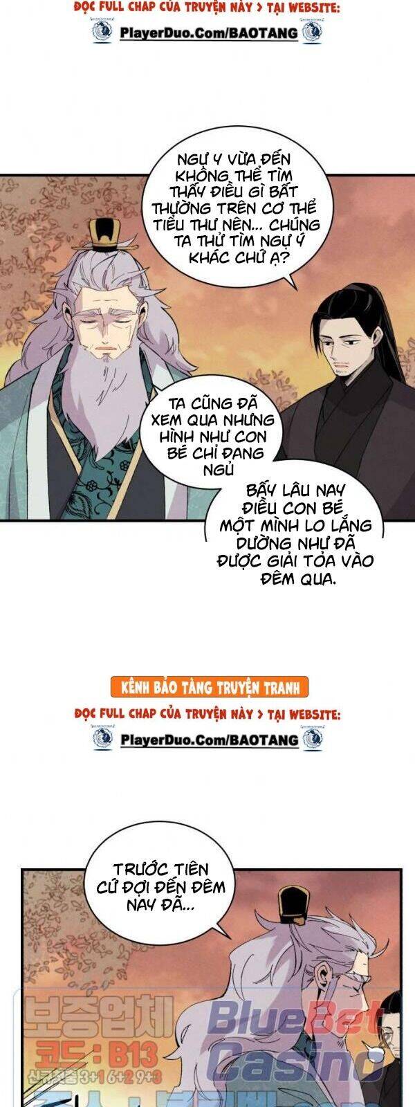 Phi Lôi Đao Thuật Chapter 38 - Trang 2