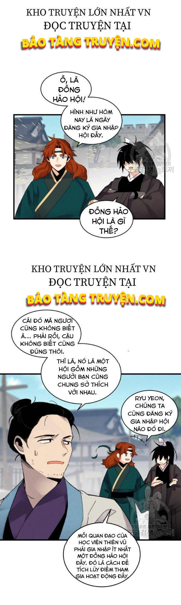 Phi Lôi Đao Thuật Chapter 87 - Trang 31