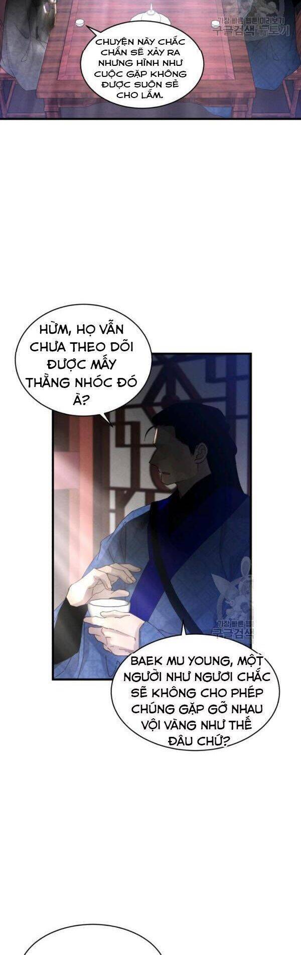 Phi Lôi Đao Thuật Chapter 82 - Trang 11