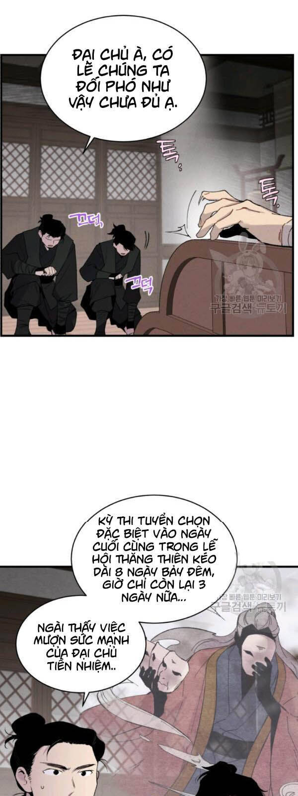 Phi Lôi Đao Thuật Chapter 71 - Trang 35