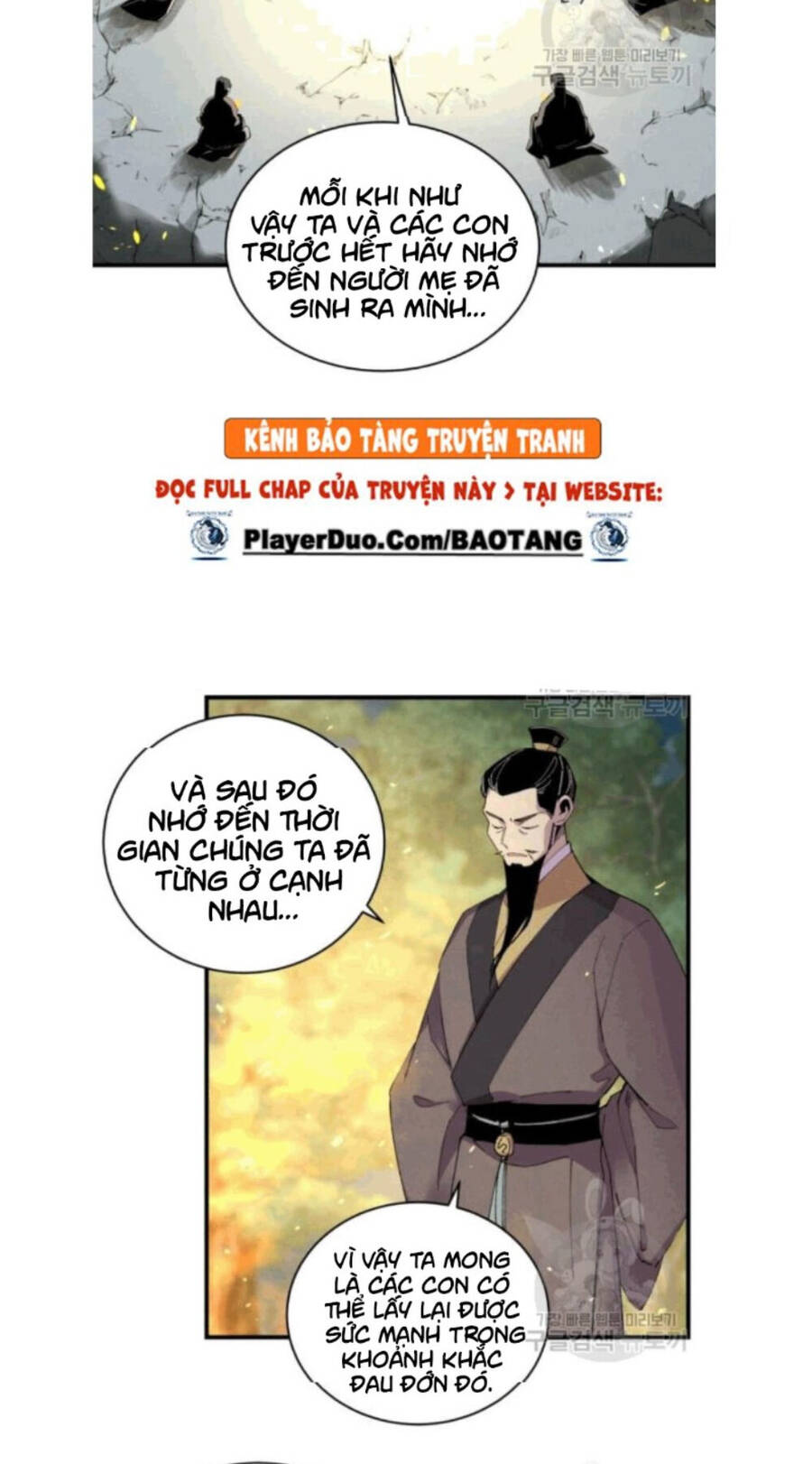 Phi Lôi Đao Thuật Chapter 58 - Trang 22