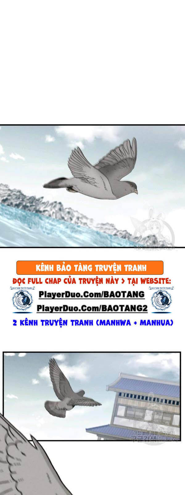 Phi Lôi Đao Thuật Chapter 71 - Trang 33