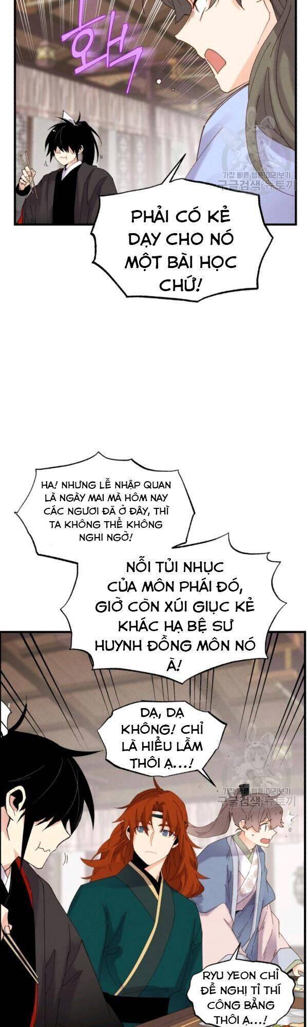 Phi Lôi Đao Thuật Chapter 81 - Trang 13