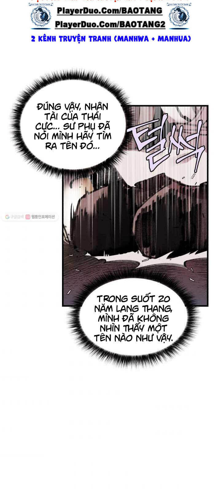 Phi Lôi Đao Thuật Chapter 72 - Trang 26