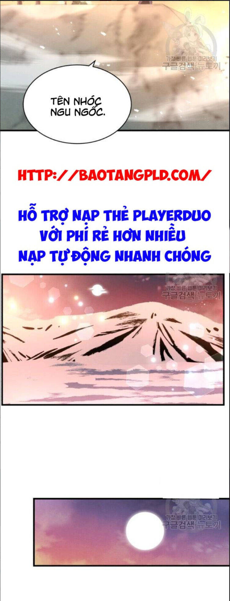 Phi Lôi Đao Thuật Chapter 63 - Trang 61