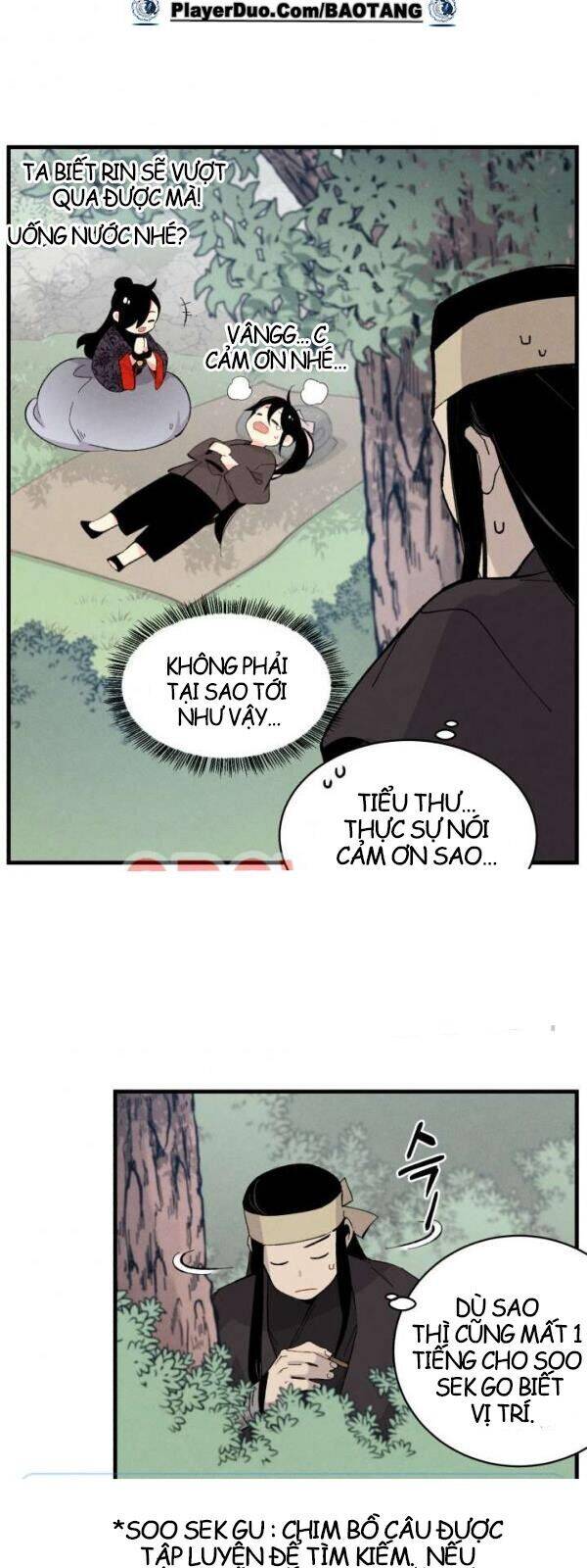 Phi Lôi Đao Thuật Chapter 28 - Trang 7