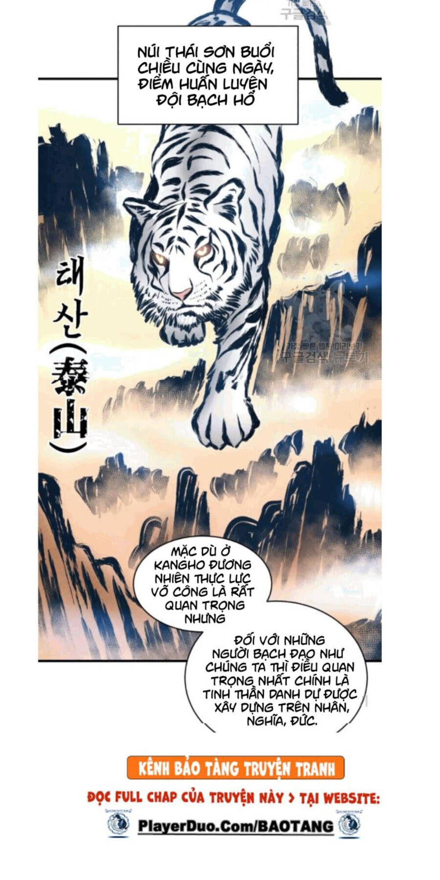 Phi Lôi Đao Thuật Chapter 58 - Trang 24