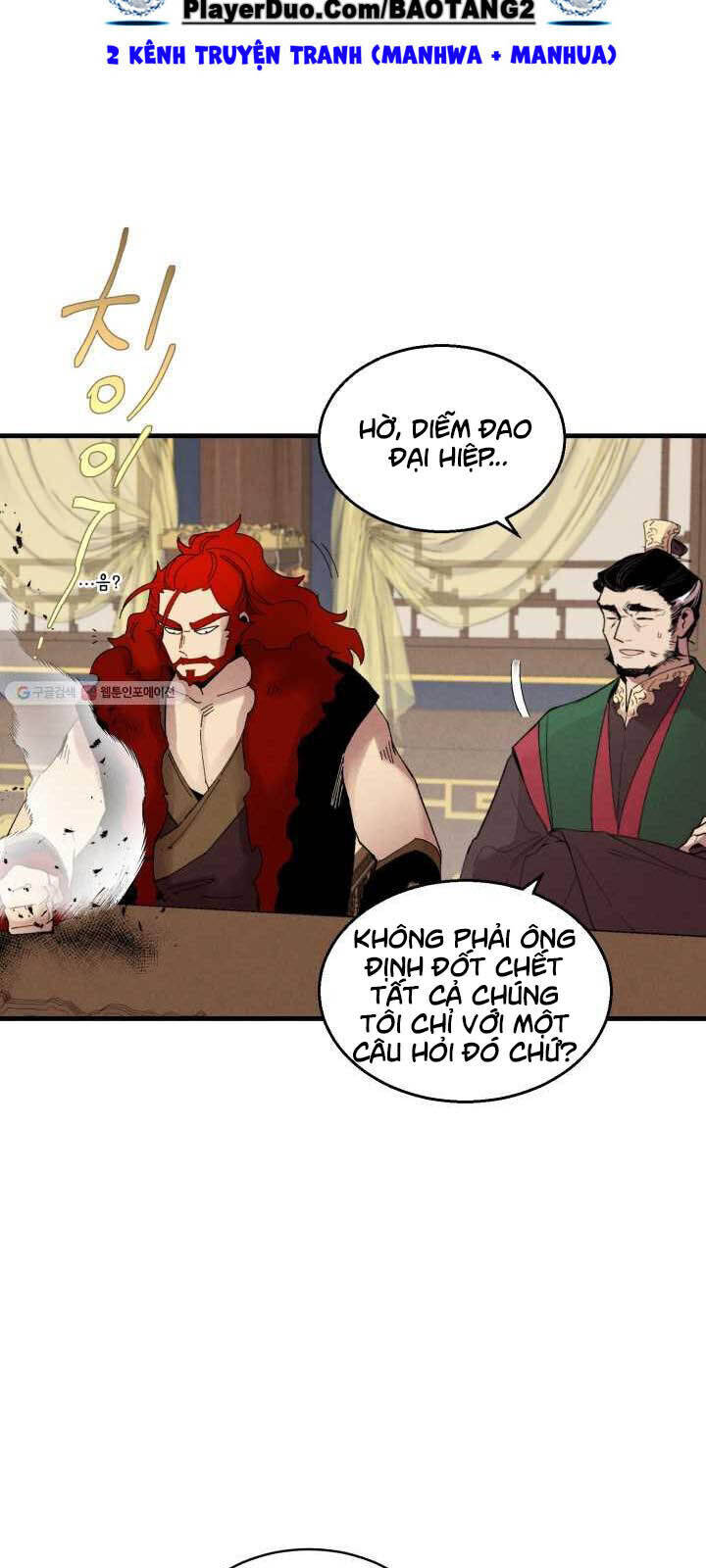 Phi Lôi Đao Thuật Chapter 73 - Trang 11