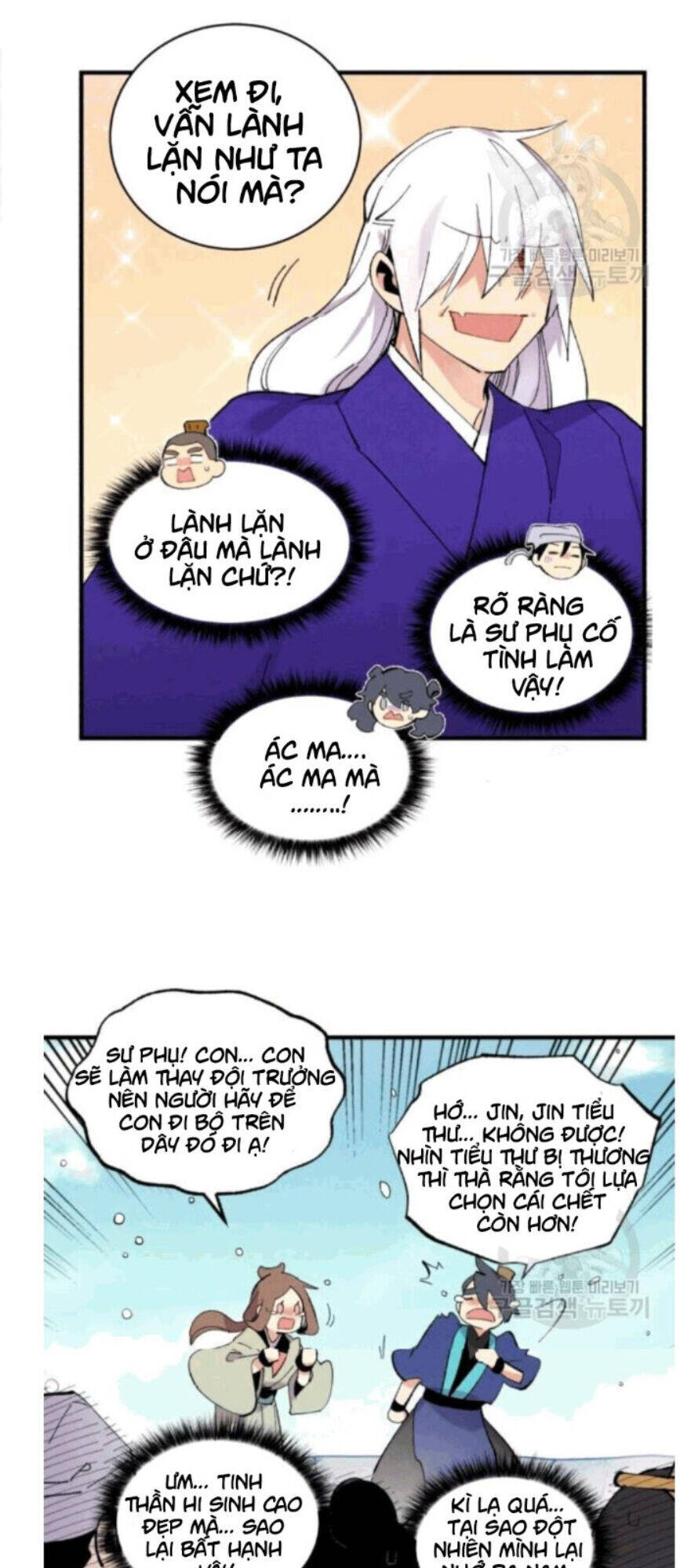 Phi Lôi Đao Thuật Chapter 58 - Trang 50