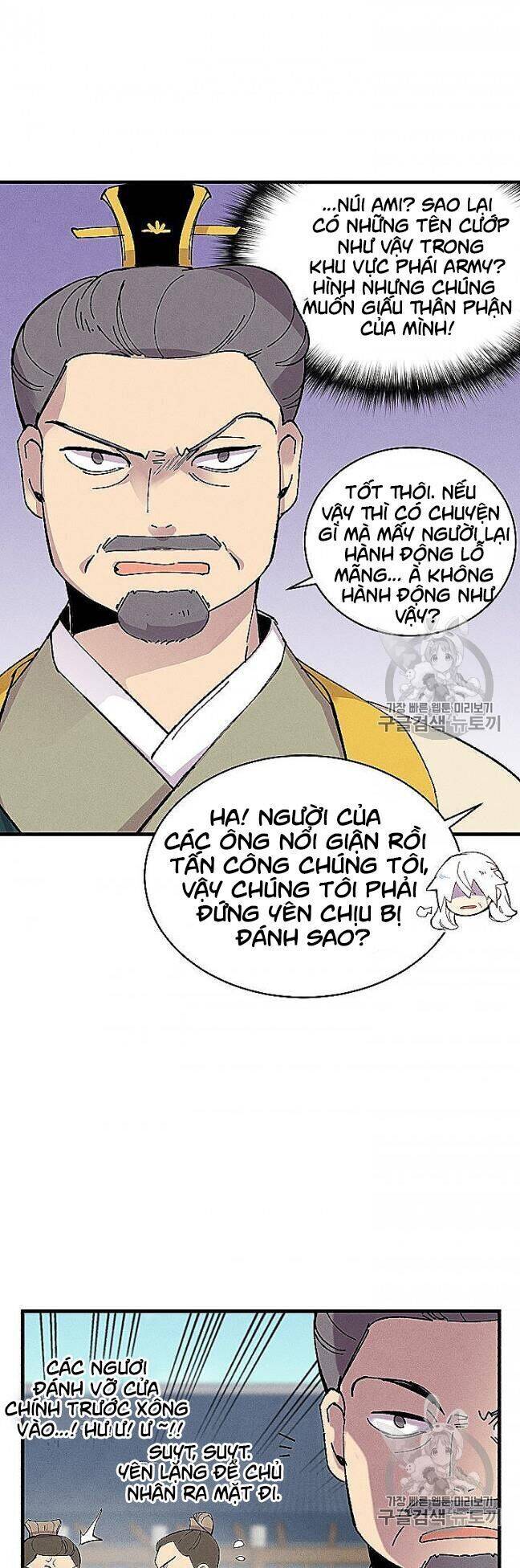 Phi Lôi Đao Thuật Chapter 52 - Trang 31