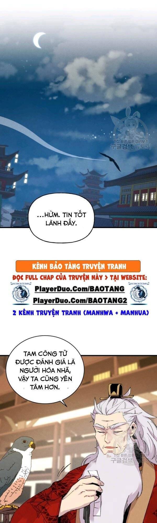 Phi Lôi Đao Thuật Chapter 84 - Trang 39