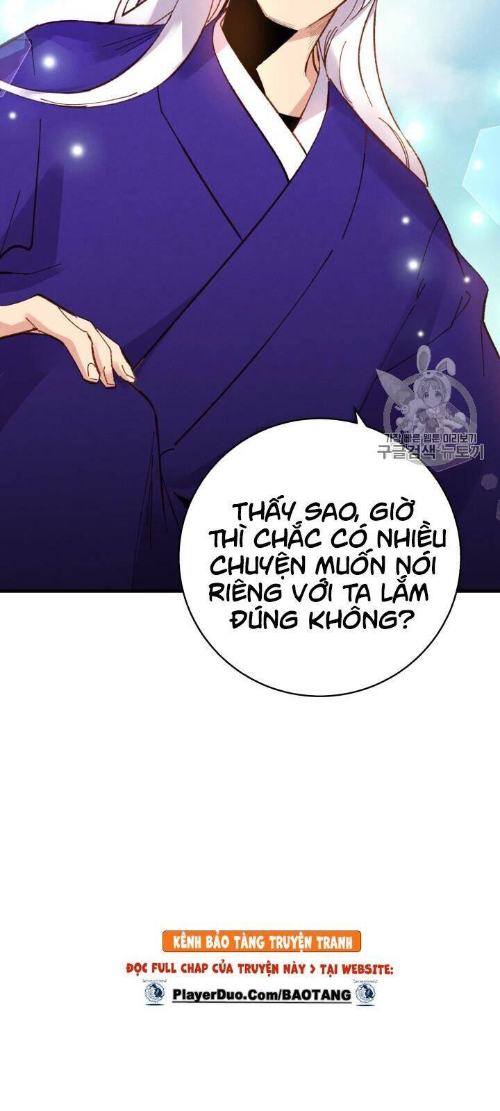 Phi Lôi Đao Thuật Chapter 54 - Trang 5