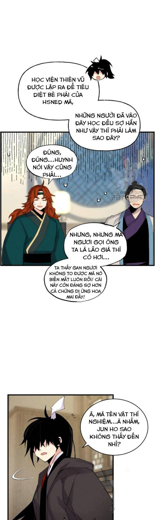 Phi Lôi Đao Thuật Chapter 86 - Trang 27