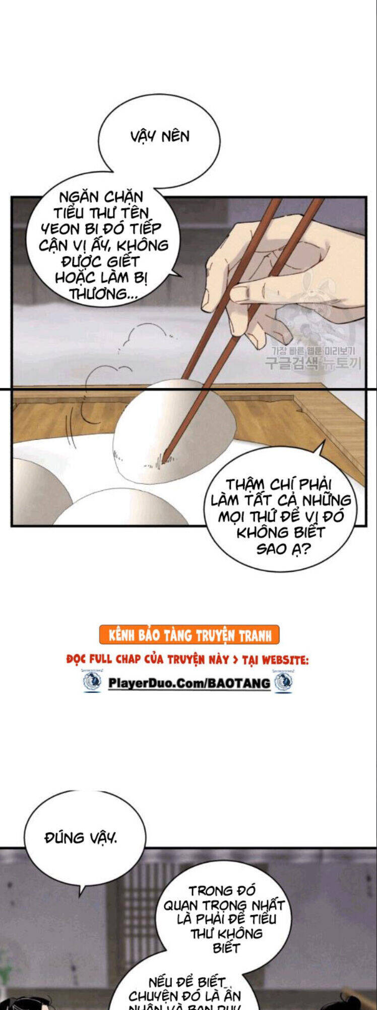 Phi Lôi Đao Thuật Chapter 57 - Trang 14