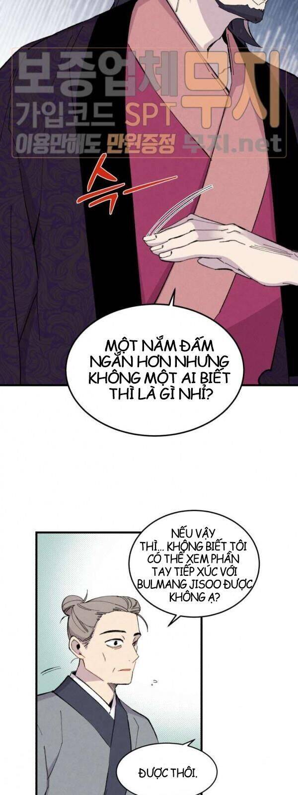 Phi Lôi Đao Thuật Chapter 23 - Trang 10