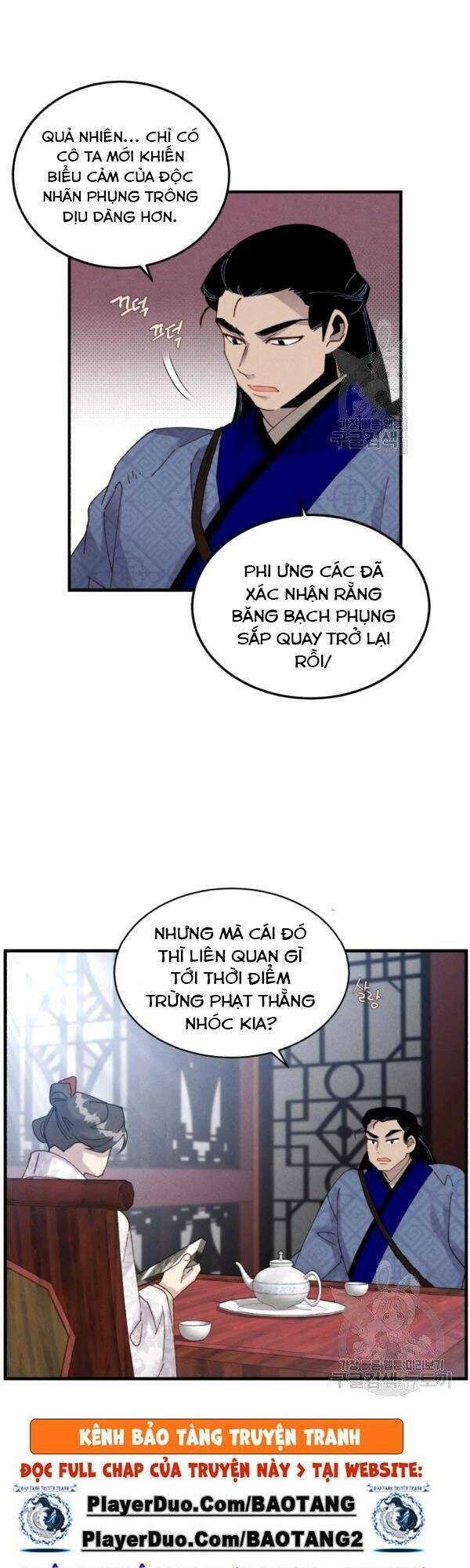 Phi Lôi Đao Thuật Chapter 85 - Trang 43